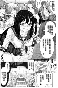 第103页图