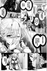 第111页图