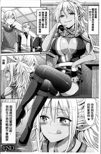 第159页图
