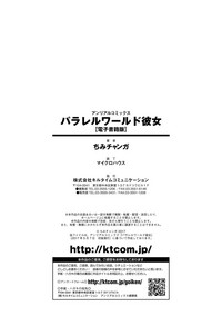 第171页图