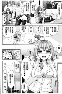第23页图