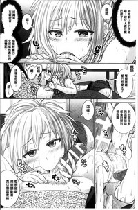 第31页图