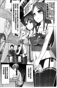 第47页图