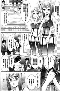 第55页图