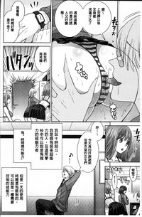 第67页图