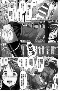 第71页图