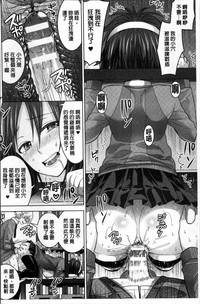 第75页图