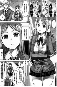 第79页图
