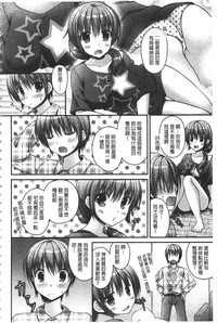 第107頁圖