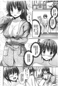 第111頁圖