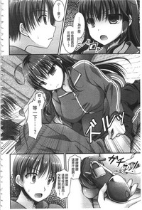 第167頁圖