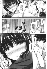 第23頁圖