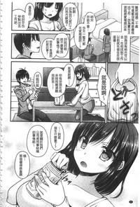 第47頁圖