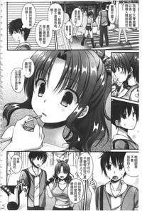 第87頁圖