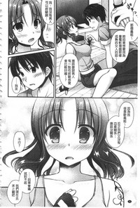 第91頁圖