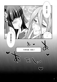 第15页图