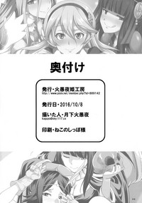 第31页图