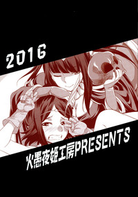 第3页图