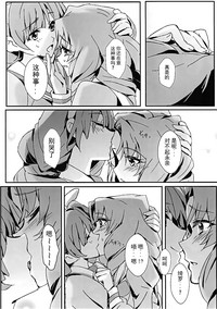 第23页图