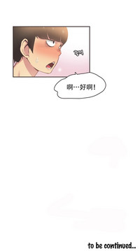 第435页图