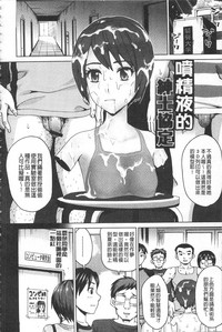 第135頁圖