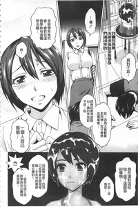 第139頁圖
