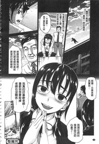 第191頁圖