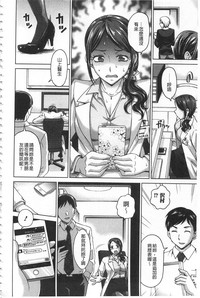 第79頁圖