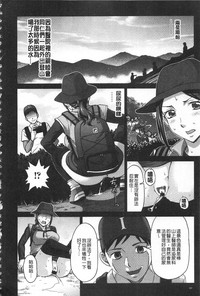 第83頁圖