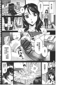 第99頁圖