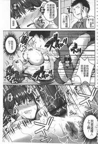 第163頁圖