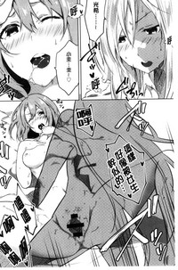 第103頁圖