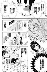 第111頁圖