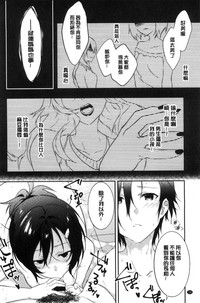 第139頁圖