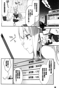 第155頁圖