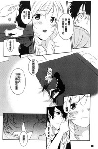第179頁圖