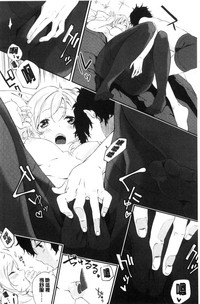 第183頁圖
