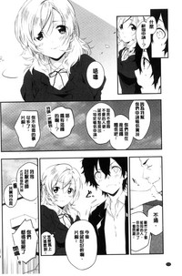 第215頁圖