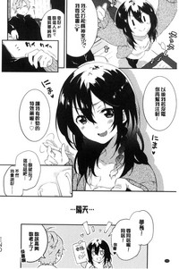 第235頁圖