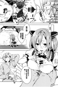 第67頁圖