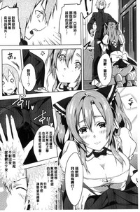 第71頁圖