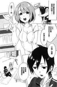 第83頁圖