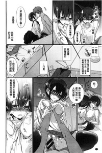 第119頁圖
