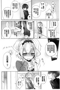 第139頁圖