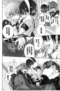 第175頁圖