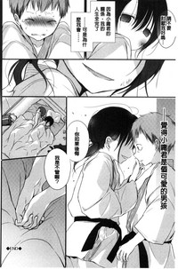 第27頁圖