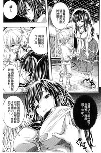 第103頁圖