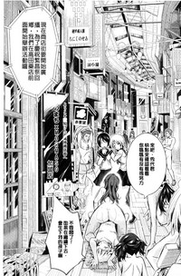 第147頁圖