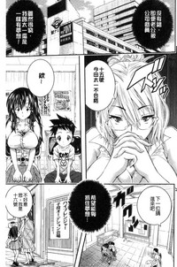 第99頁圖