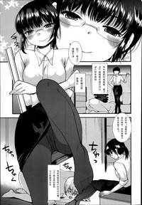 第3頁圖
